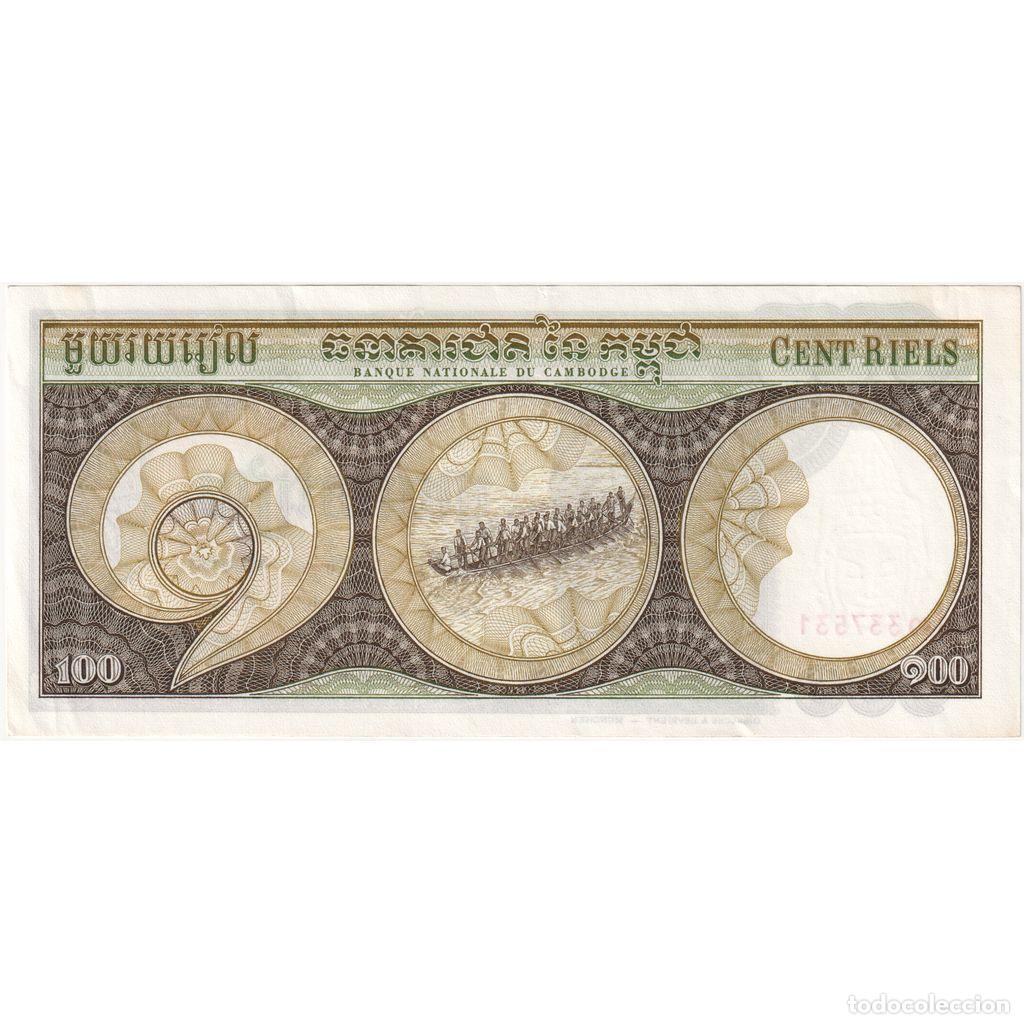 Billetes extranjeros: [#1242378] Camboya, 100 Riels, UNC - Foto 2