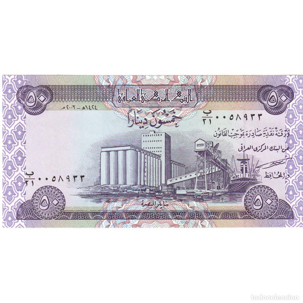 Billetes extranjeros: [#1242381] Iraq, 50 Dinars, UNC - Foto 1