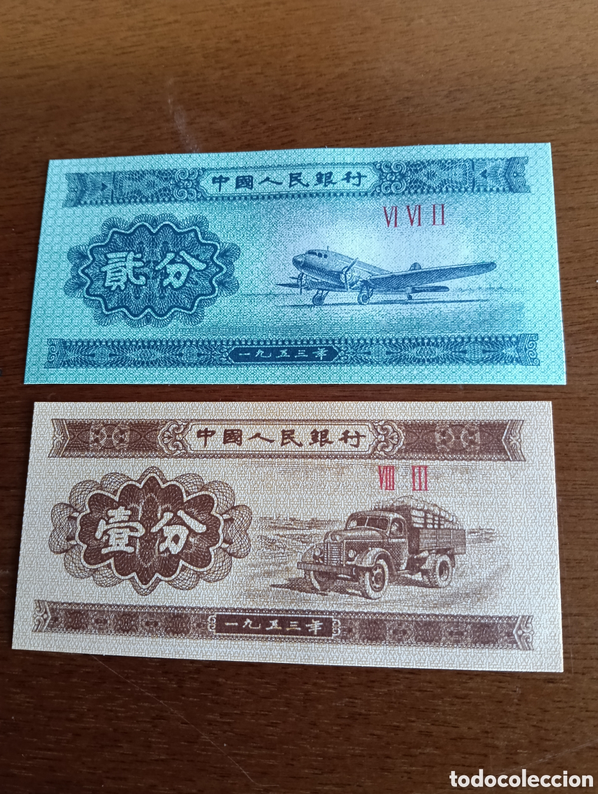 Billetes extranjeros: Lote de 2 billetes de China plancha - Foto 1
