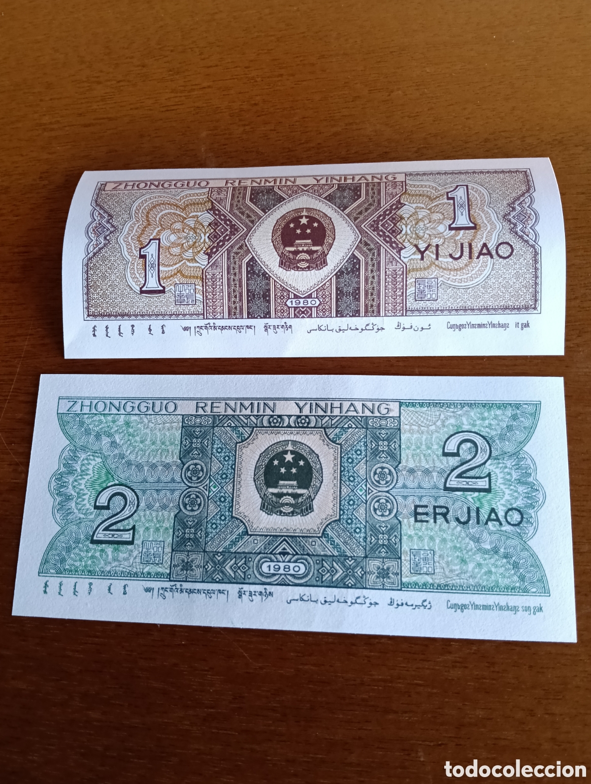 Billetes extranjeros: Lote de 2 billetes de China plancha - Foto 2