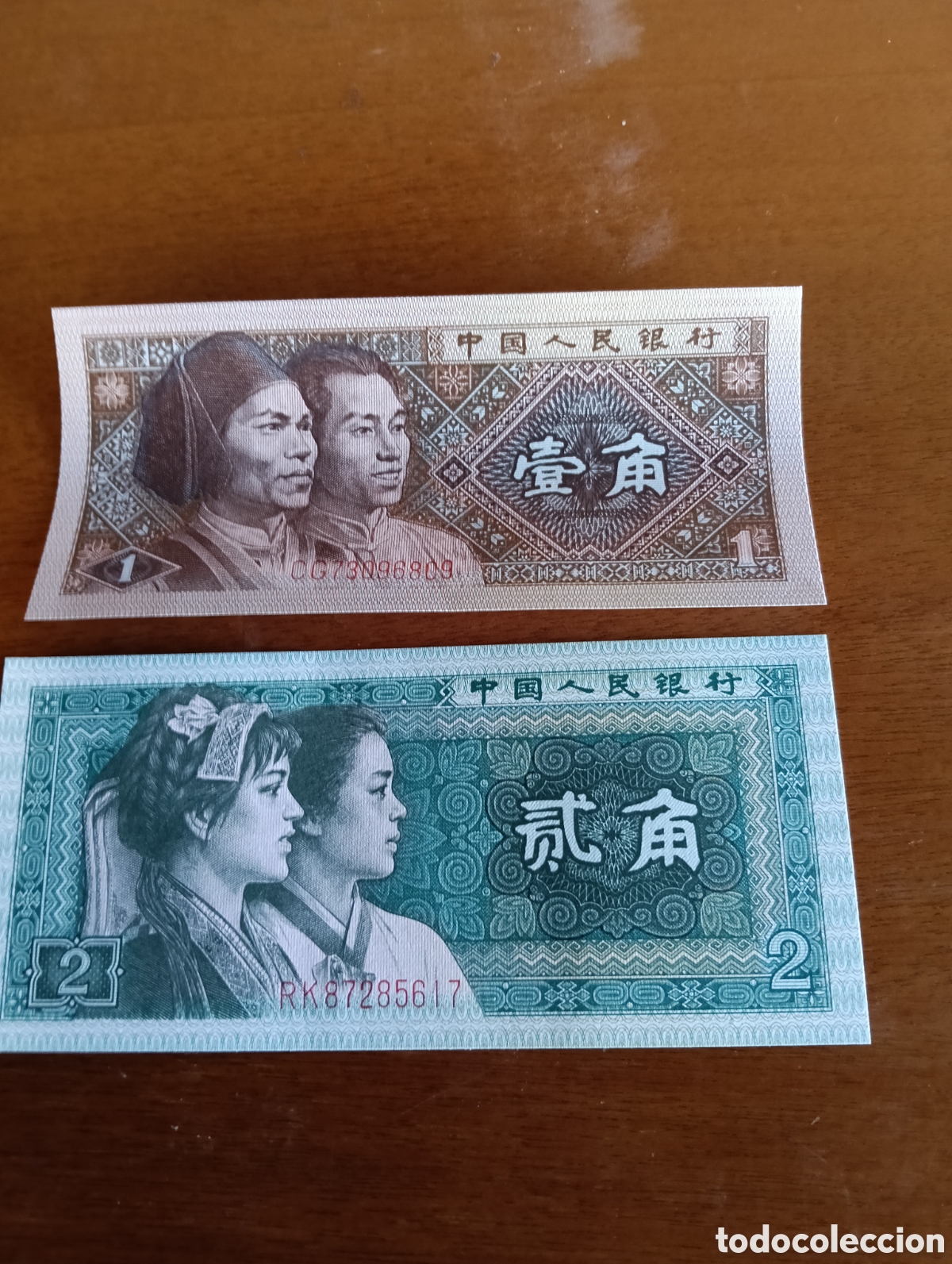 Billetes extranjeros: Lote de 2 billetes de China plancha - Foto 1