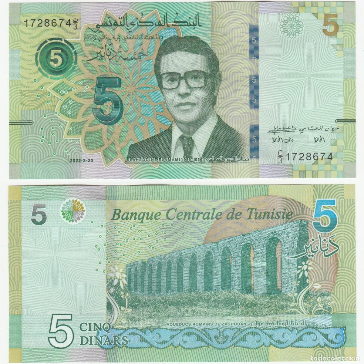 Billets internationaux: TUNEZ 5 DINARES 2022 n/s C|3 1728674 SIN CIRCULAR (el billete de la foto)