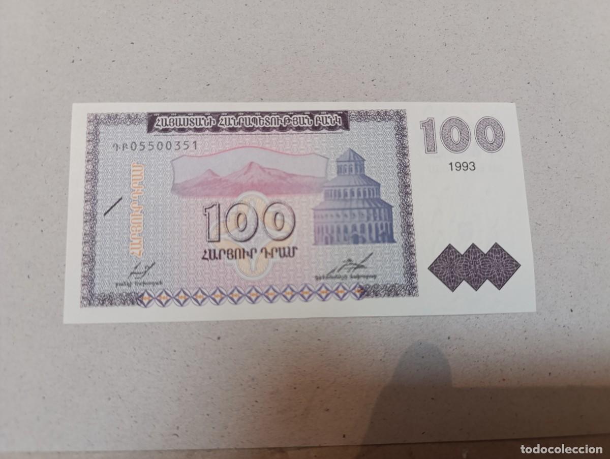 International Banknotes: Billete Armenia 100 dram, año 1993, UNC
