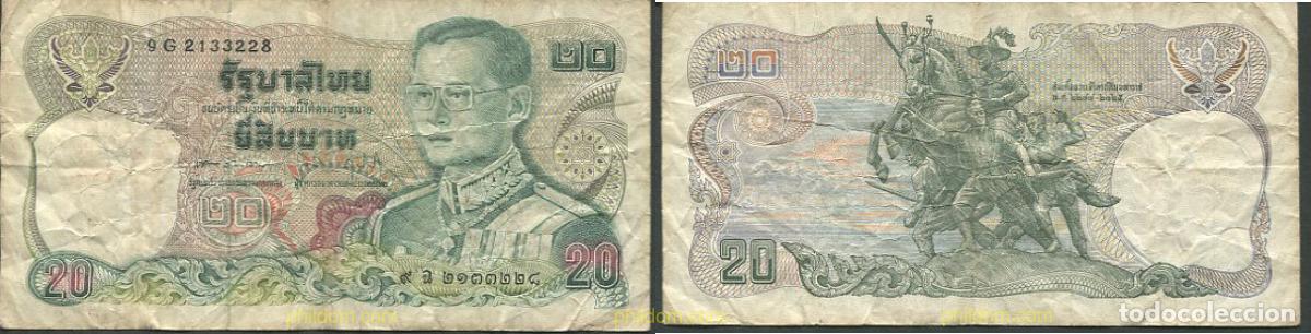 Billetes extranjeros: 8917 TAILANDIA 1981 THAILAND 20 BATH 1981 - Foto 1