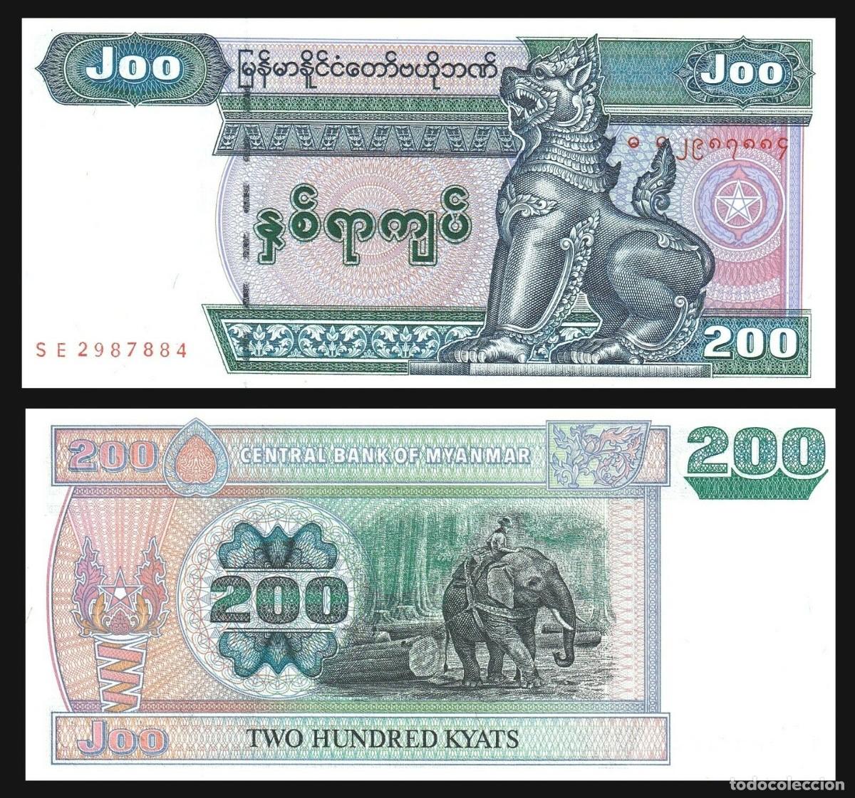 Billetes extranjeros: MYANMAR 200 KYATS 2004 Pick 78 SIN CIRCULAR - Foto 1