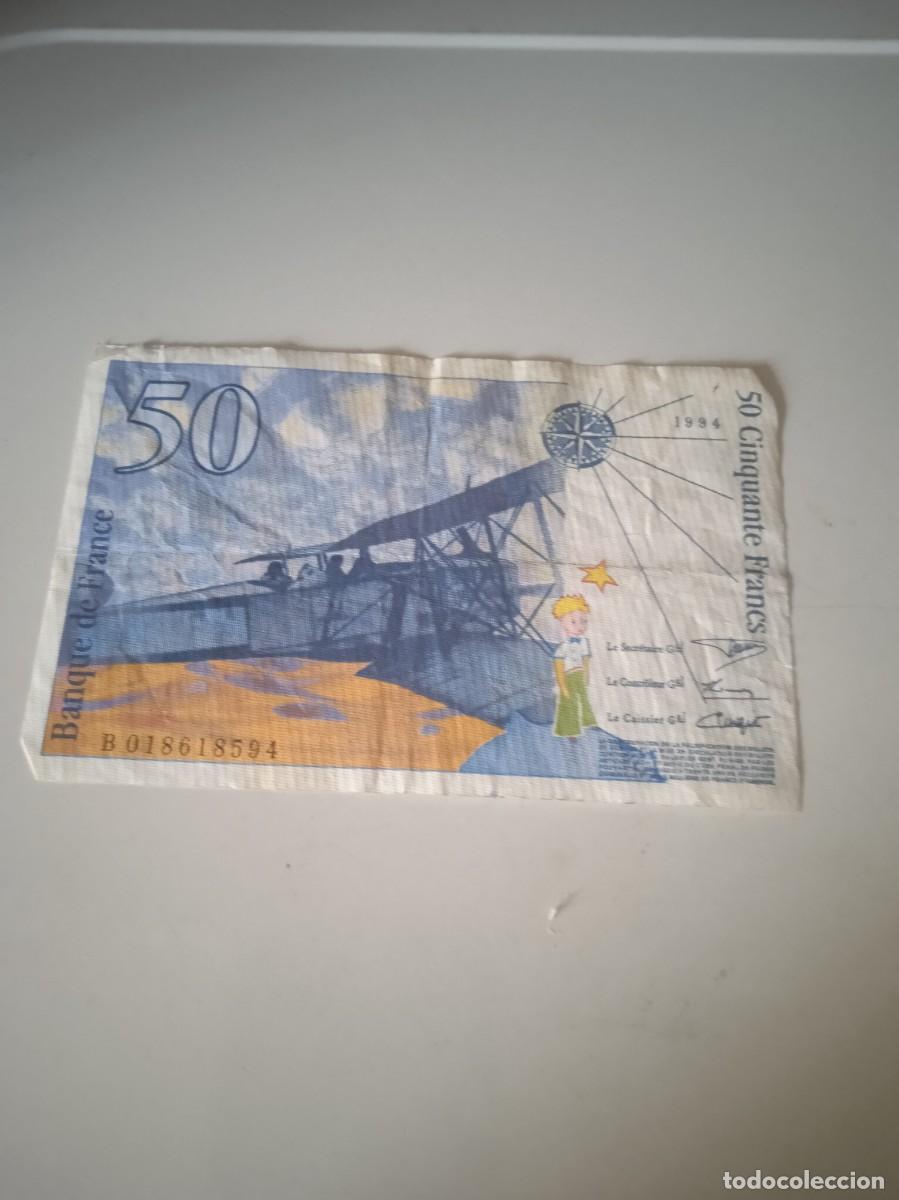 Billetes extranjeros: BILLETE DE FRANCIA 50 FRANCOS - Foto 2