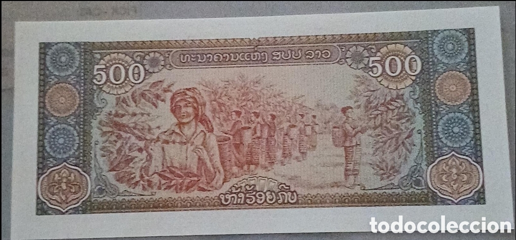 Billetes extranjeros: LAOS 500 KIPS 2015,UNC/SC,PK-31br - Foto 2