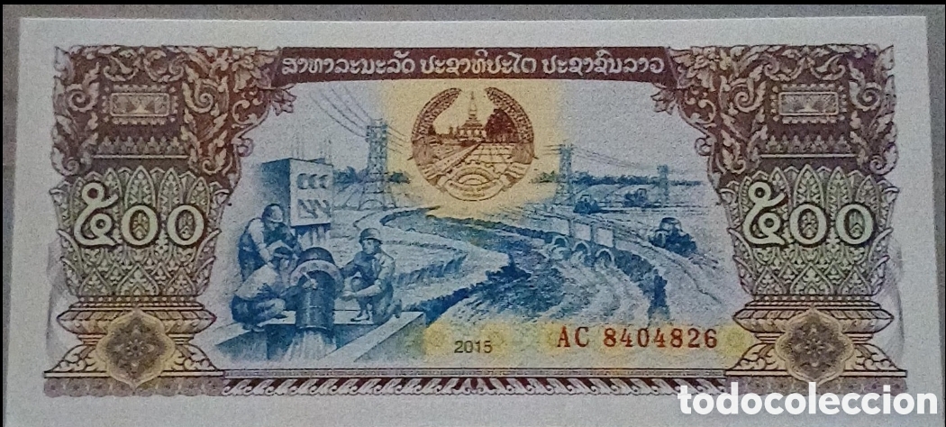 Billetes extranjeros: LAOS 500 KIPS 2015,UNC/SC,PK-31br - Foto 1