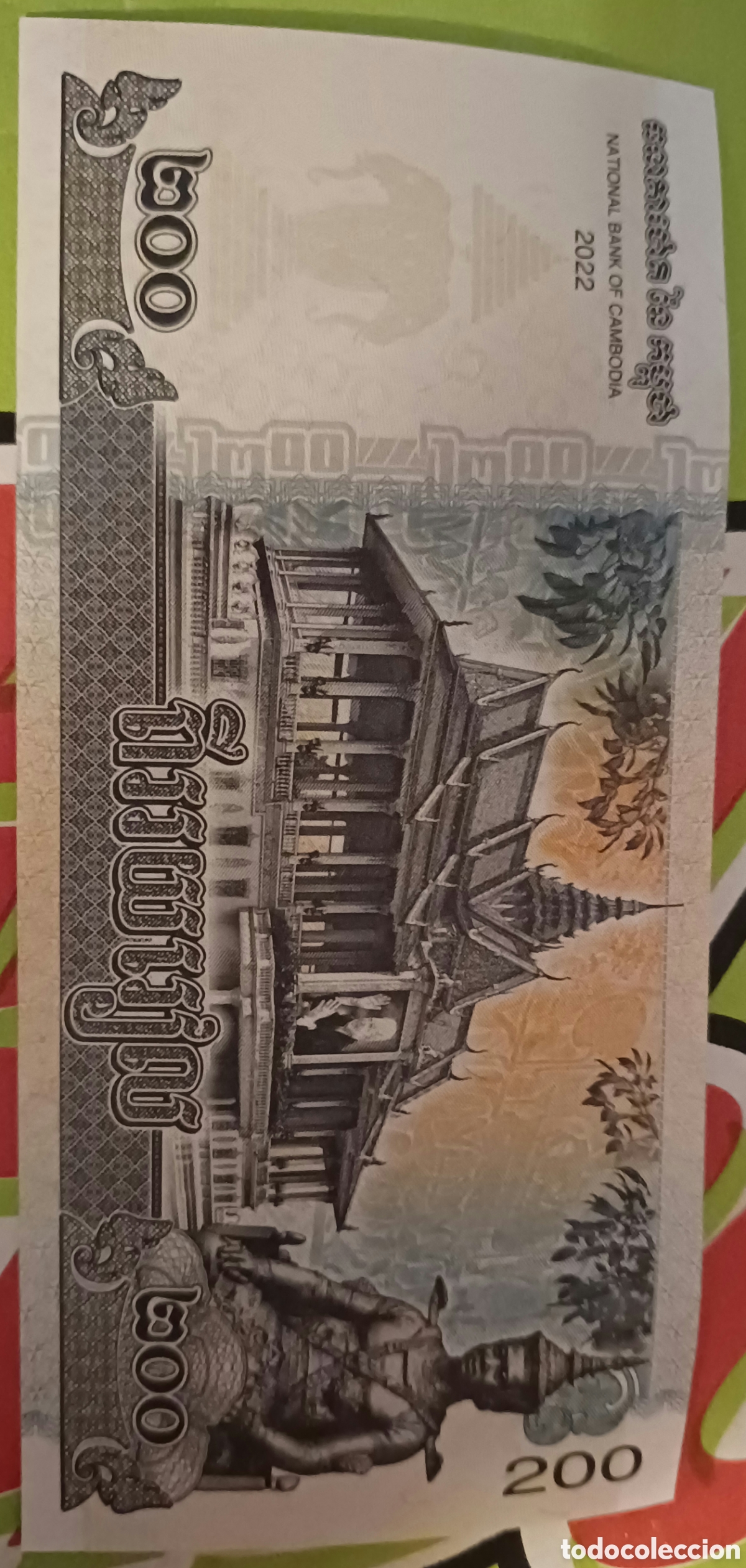 Billetes extranjeros: Camboya 200Riels a&ntilde;o 2022 sin circular - Foto 2