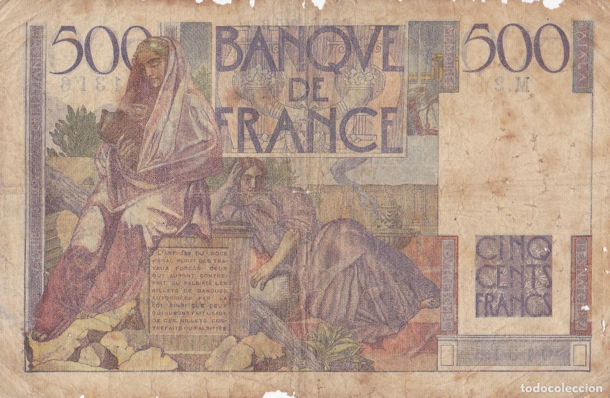 Billetes extranjeros: FRANCIA 500 FRANCOS 1945 - Foto 2