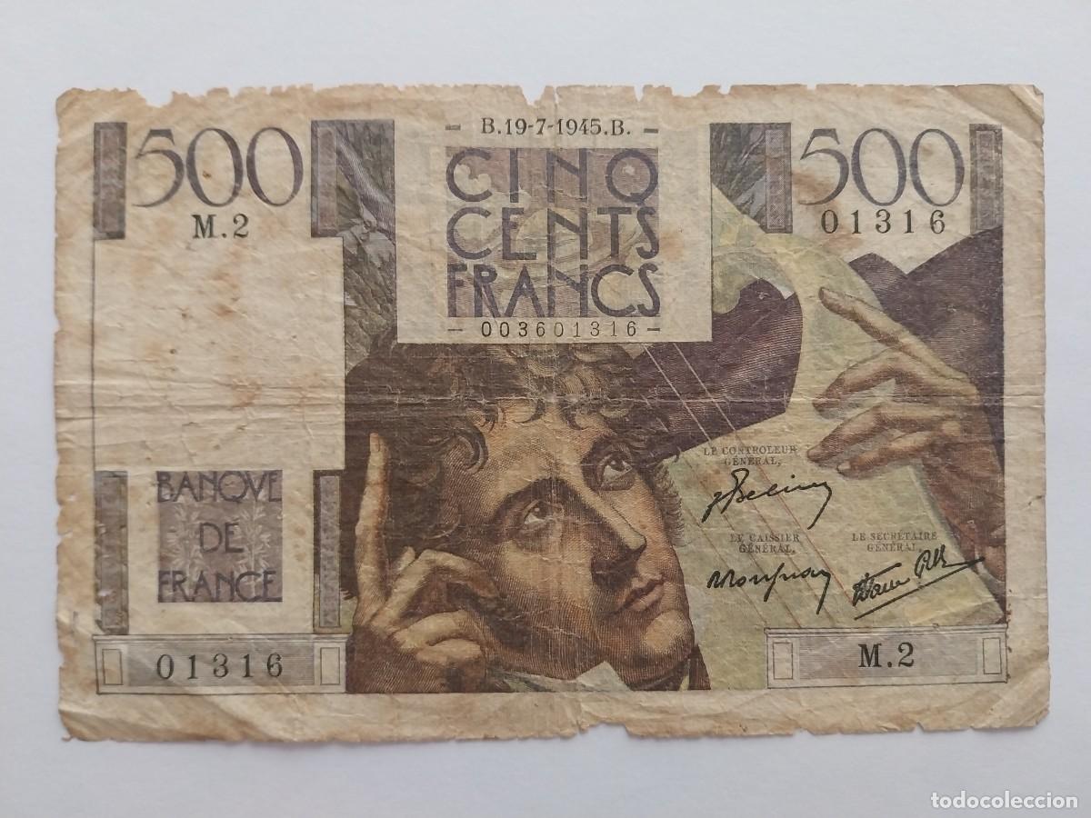 Billetes extranjeros: FRANCIA 500 FRANCOS 1945 - Foto 3