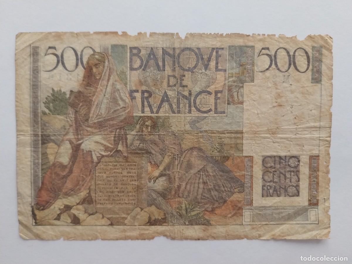 Billetes extranjeros: FRANCIA 500 FRANCOS 1945 - Foto 4