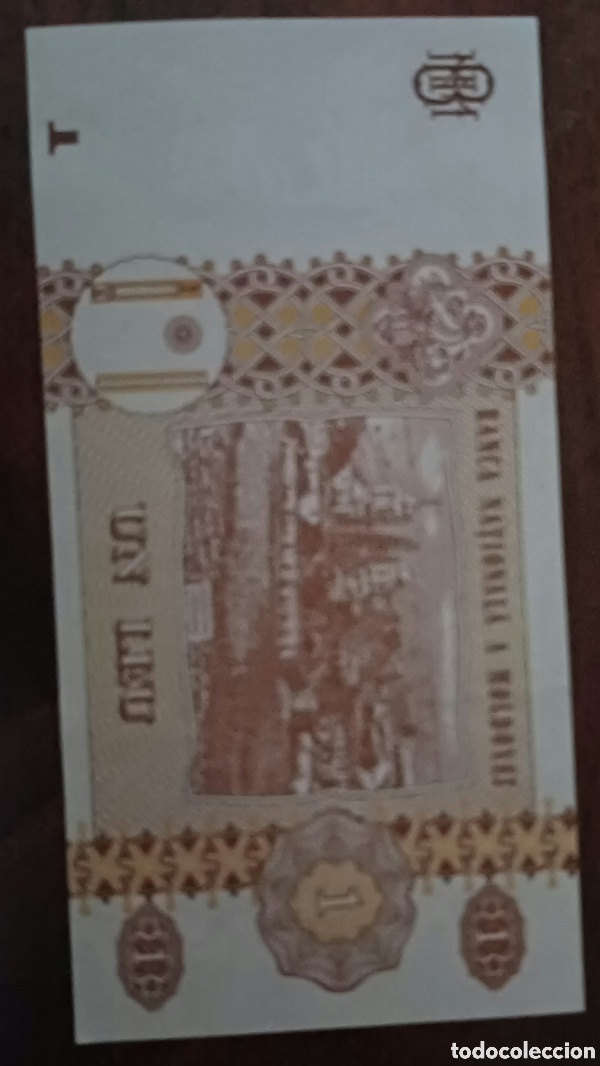Billetes extranjeros: Moldavia 1 leu 2015 sin circular - Foto 2