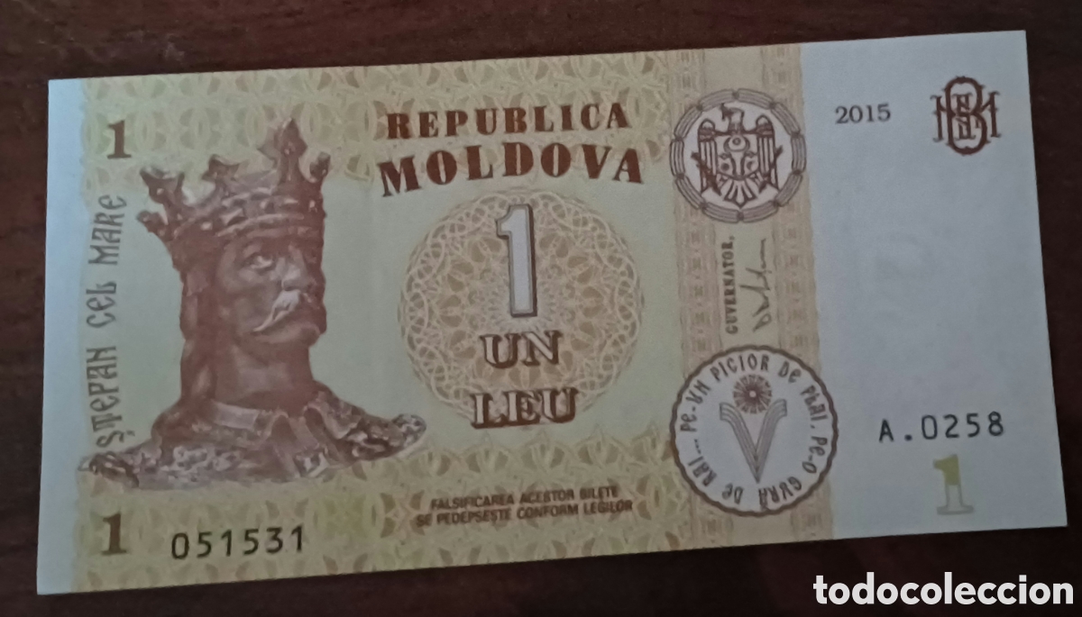 Billetes extranjeros: Moldavia 1 leu 2015 sin circular - Foto 1