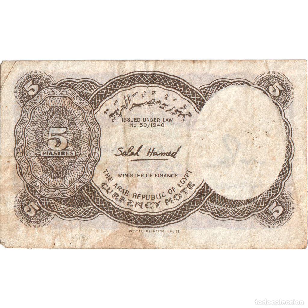 Billetes extranjeros: [#1294624] Egipto, 5 Piastres, BC+ - Foto 2