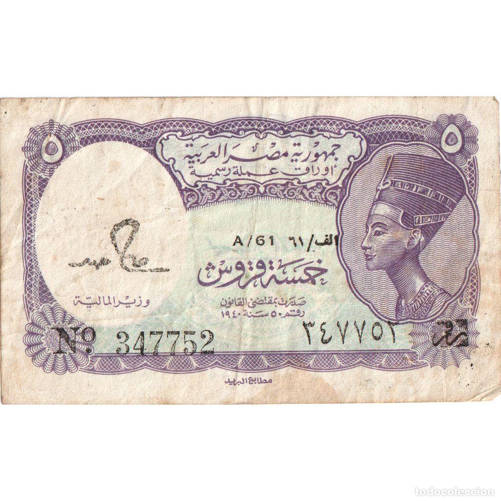 Billetes extranjeros: [#1294624] Egipto, 5 Piastres, BC+ - Foto 1