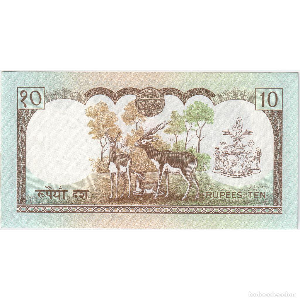 Billetes extranjeros: [#1294651] Nepal, 10 Rupees, EBC - Foto 2