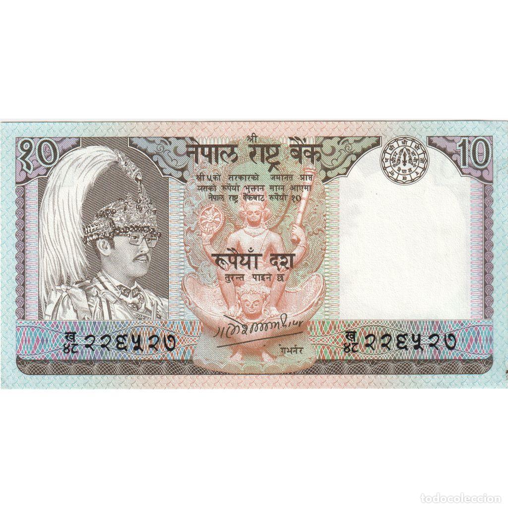 Billetes extranjeros: [#1294651] Nepal, 10 Rupees, EBC - Foto 1