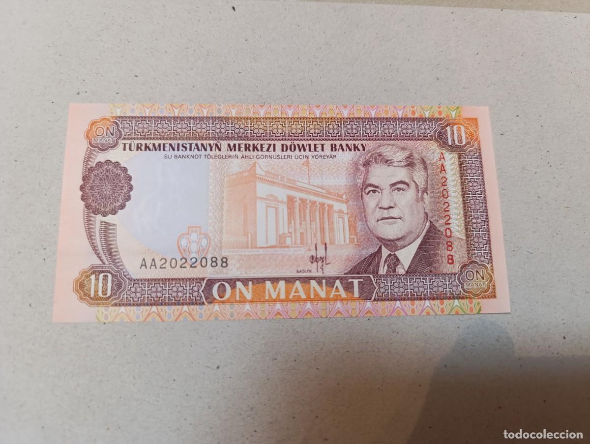 International Banknotes: Billete TURKMENISTAN, 10 MANAT, a&ntilde;o 1993, serie AA, UNC