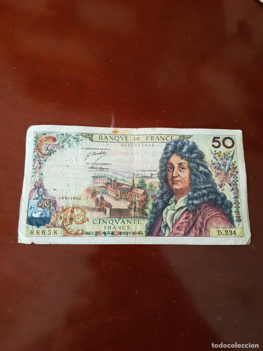 Billetes extranjeros: FRANCIA- 50 FRANCOS-1973 - Foto 1