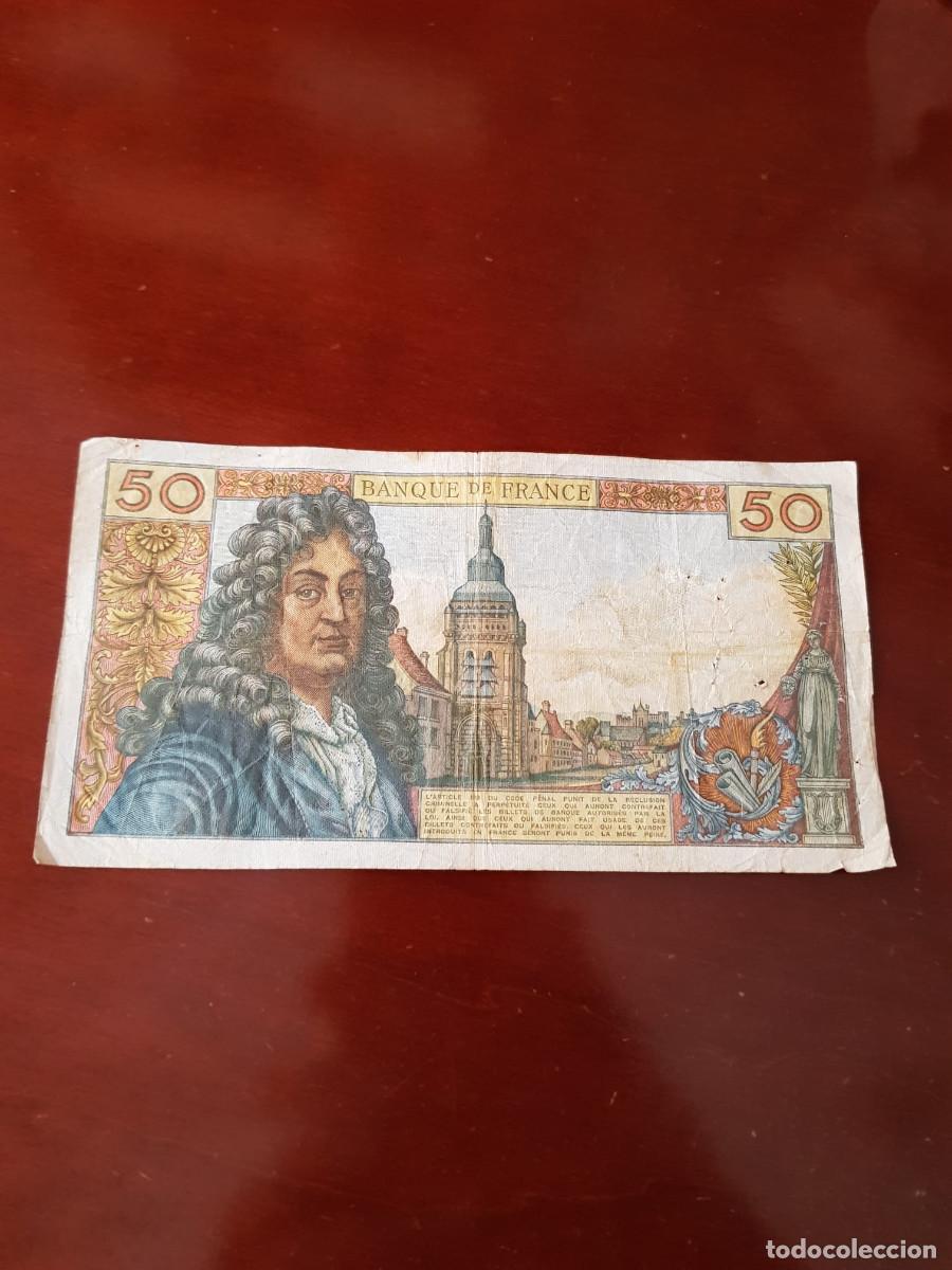 Billetes extranjeros: FRANCIA- 50 FRANCOS-1973 - Foto 2