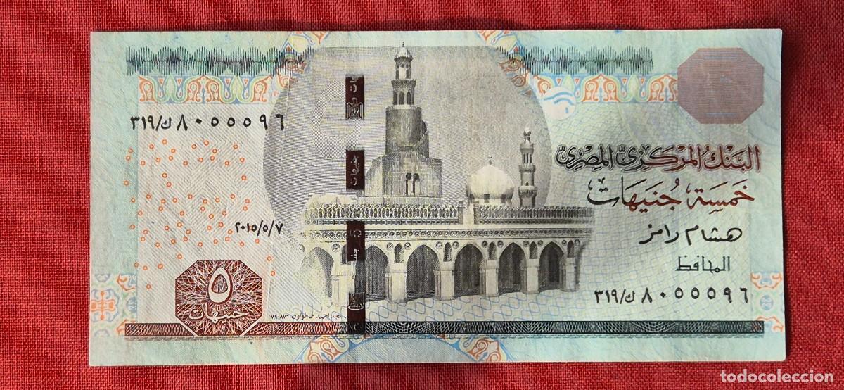 Billetes extranjeros: 5 LIBRAS, EGIPTO. 2015. (PICK 72). - Foto 1