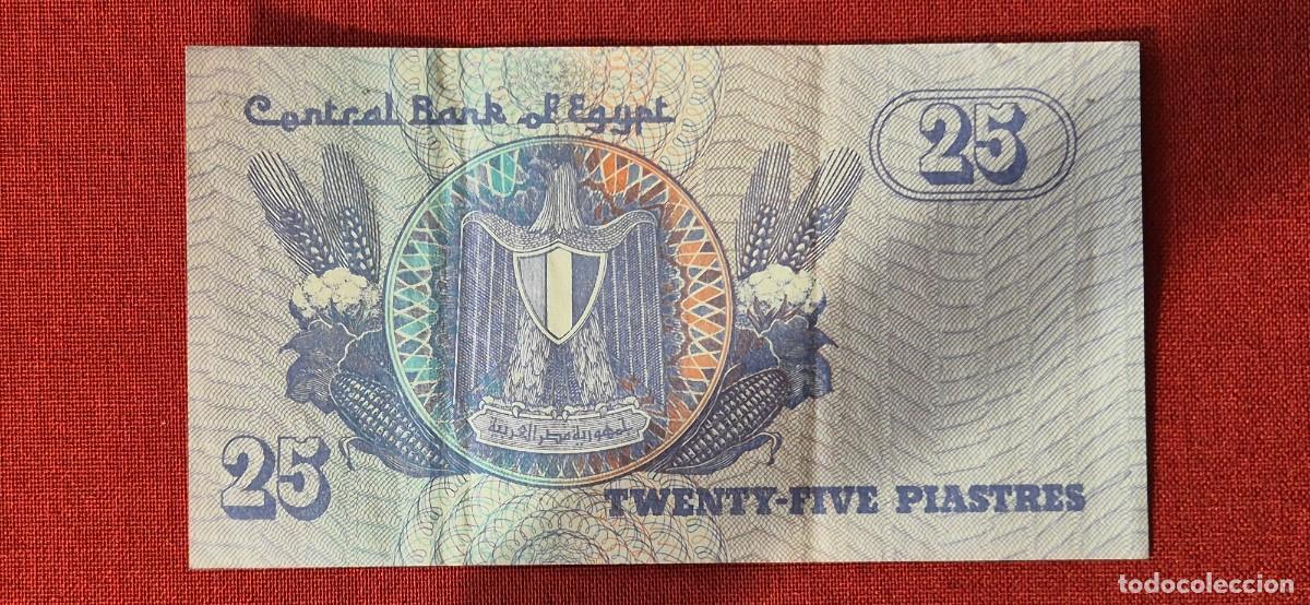 Billetes extranjeros: 25 PIASTRAS, EGIPTO. 2007. (PICK 57e). - Foto 2