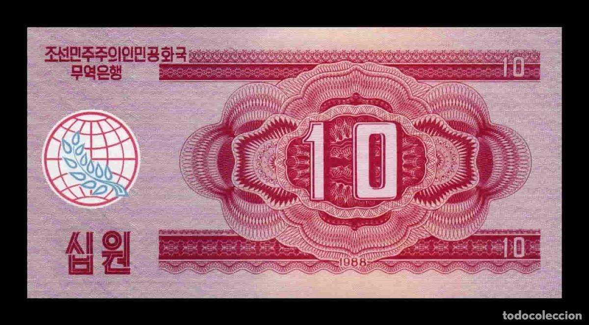 Billetes extranjeros: Corea del Norte 10 Won 1988 Pick 37 Sc Unc - Foto 2