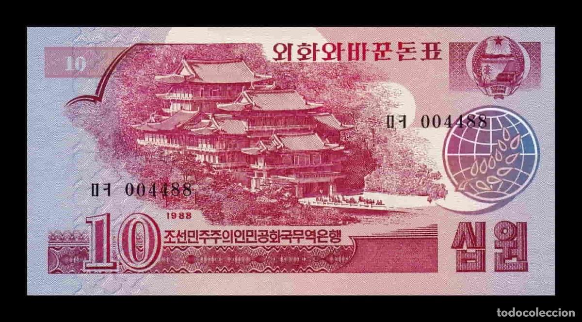 Billetes extranjeros: Corea del Norte 10 Won 1988 Pick 37 Sc Unc - Foto 1