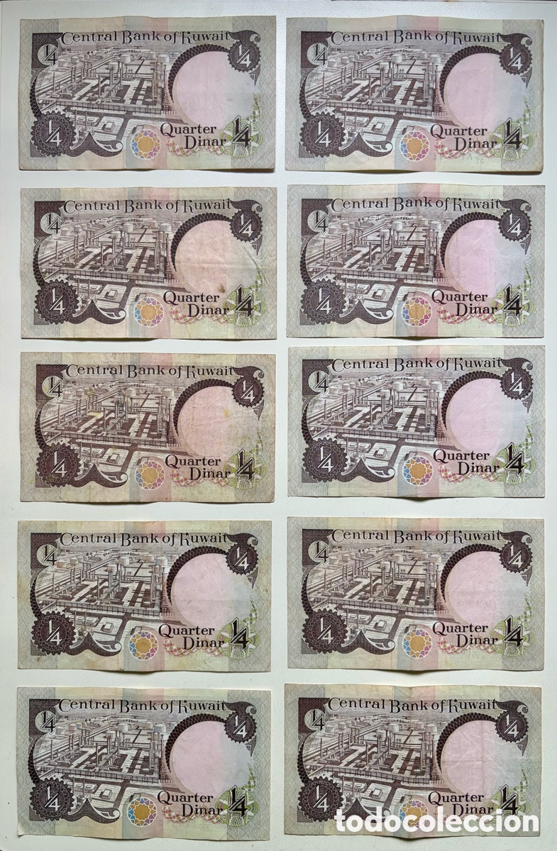 Notas Internacionais: Lote x 10 Billetes KUWAIT 1/4 Dinar (1980/1991) BC/MBC