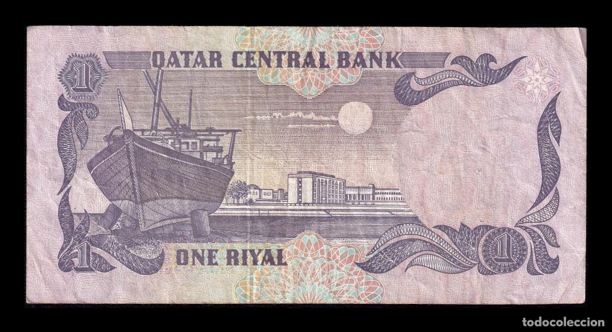 Billetes extranjeros: Catar 1 Riyal 1996 Pick 14 Mbc Vf - Foto 2