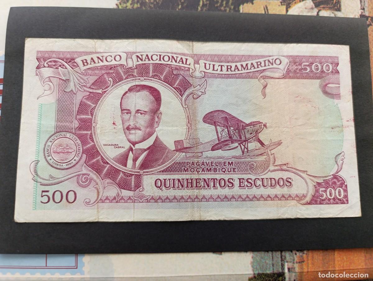 International Banknotes: Billete Angola(Portugal) 500 escudos, a&ntilde;o 1972