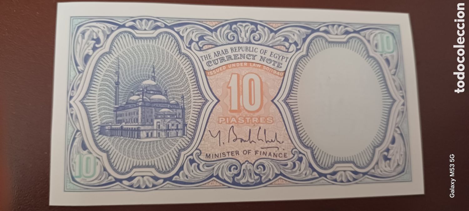 Billetes extranjeros: EGIPTO 10 PIASTRES 2006 SIN CIRCULAR - Foto 2