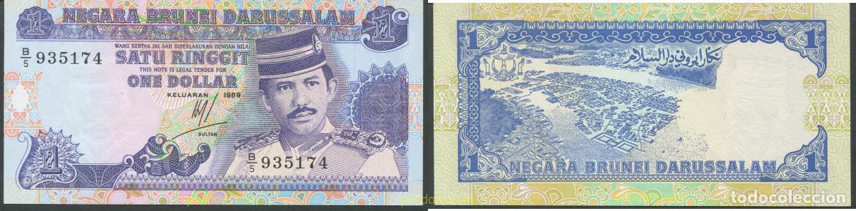 Billetes extranjeros: 9101 BRUNEI 1989 BRUNEI 1 RINGGIT 1989 - Foto 1