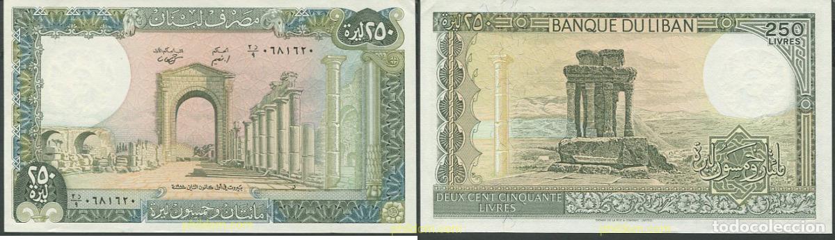 Billetes extranjeros: 9096 LIBANO 1988 LEBANON 250 LIVRES 1988