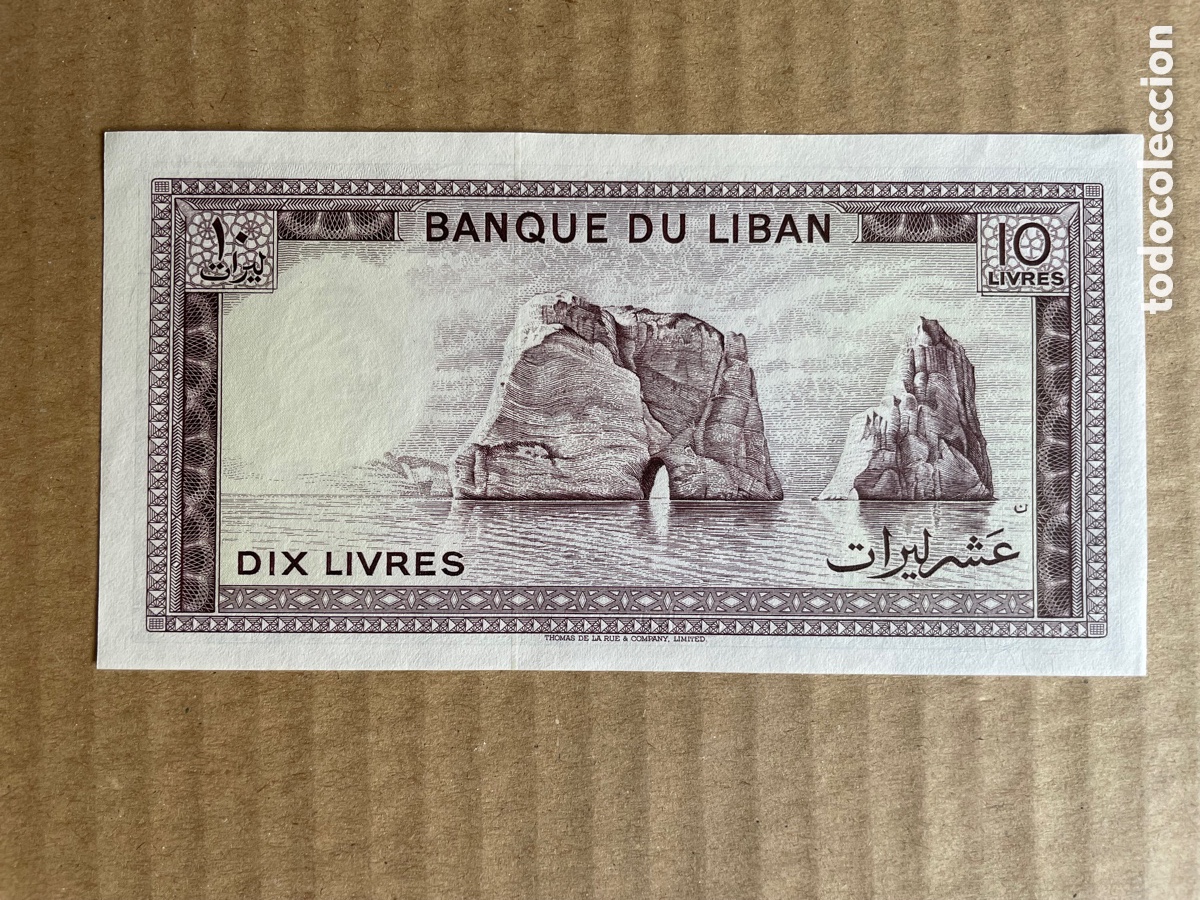 Billetes extranjeros: Billete del L&iacute;bano / Dix Livres - Foto 2