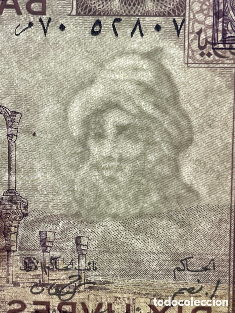 Billetes extranjeros: Billete del L&iacute;bano / Dix Livres - Foto 3