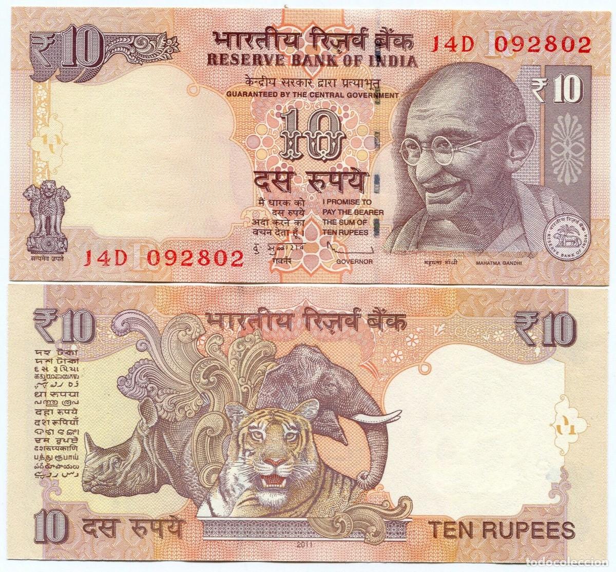 Billetes extranjeros: INDIA 10 RUPIAS 2011 SIN CIRCULAR - Foto 1