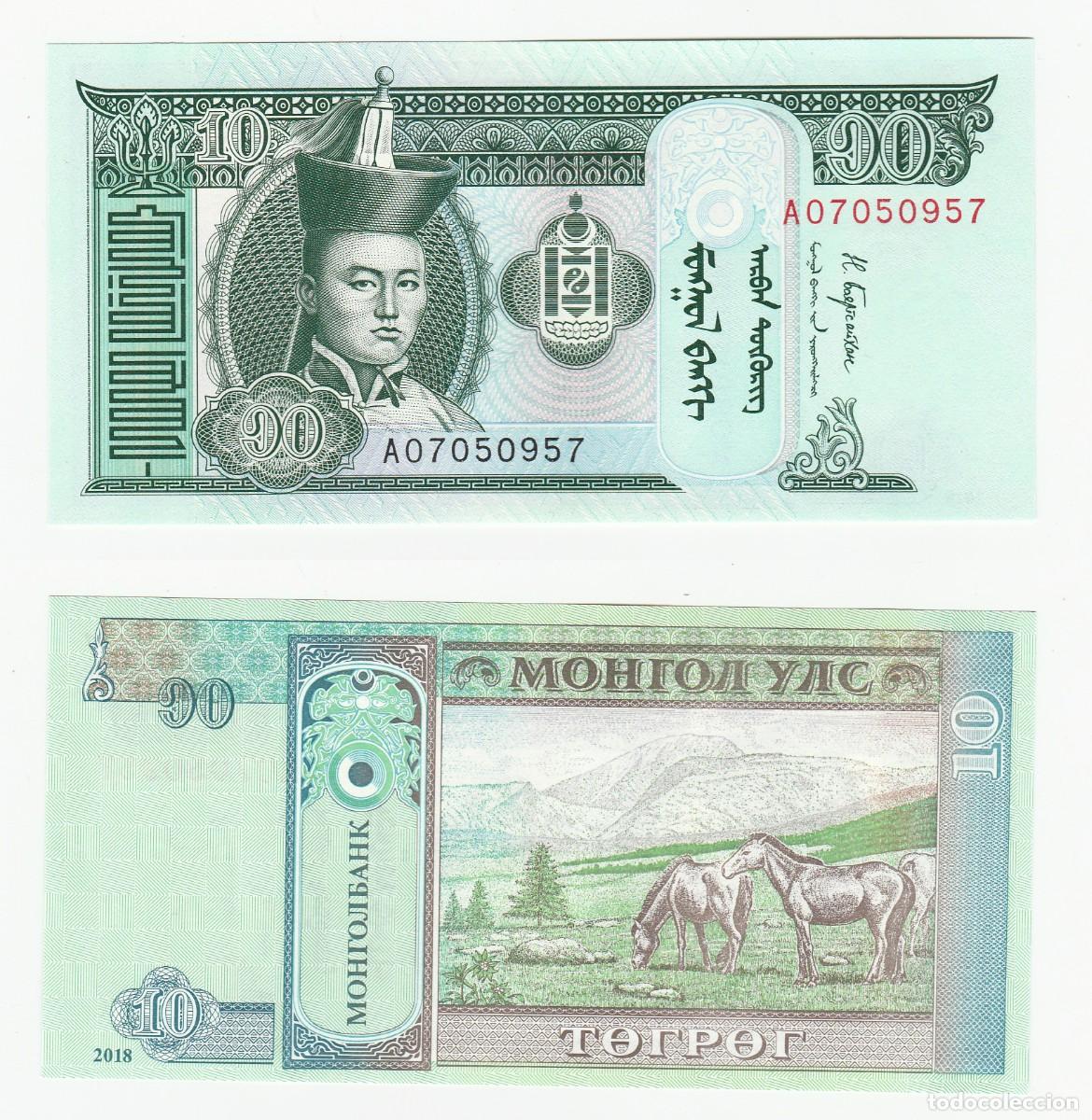 Billetes extranjeros: MONGOLIA 10 TUGRIK 2018 SIN CIRCULAR - Foto 1