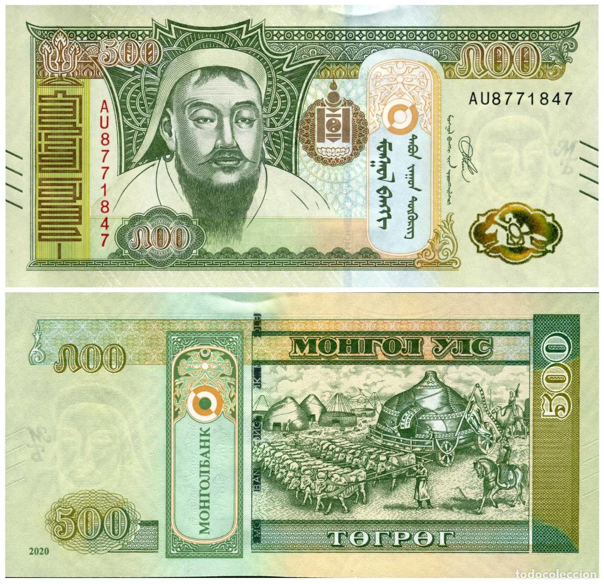 Billetes extranjeros: MONGOLIA 500 TUGRIK 2020 SIN CIRCULAR - Foto 1