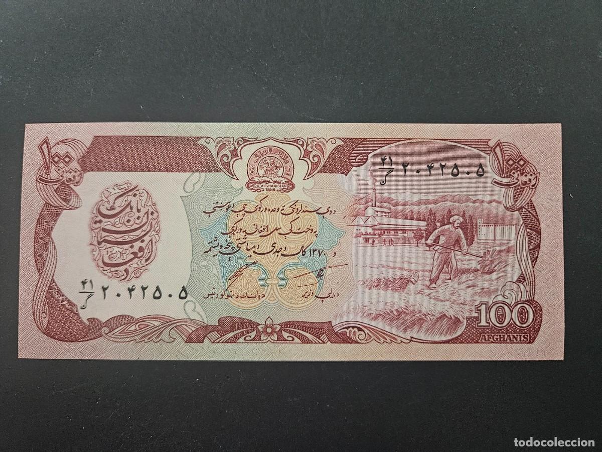 Billetes extranjeros: AFGANISTAN 100 AFGANIS 1991(1370) S/C P=58c