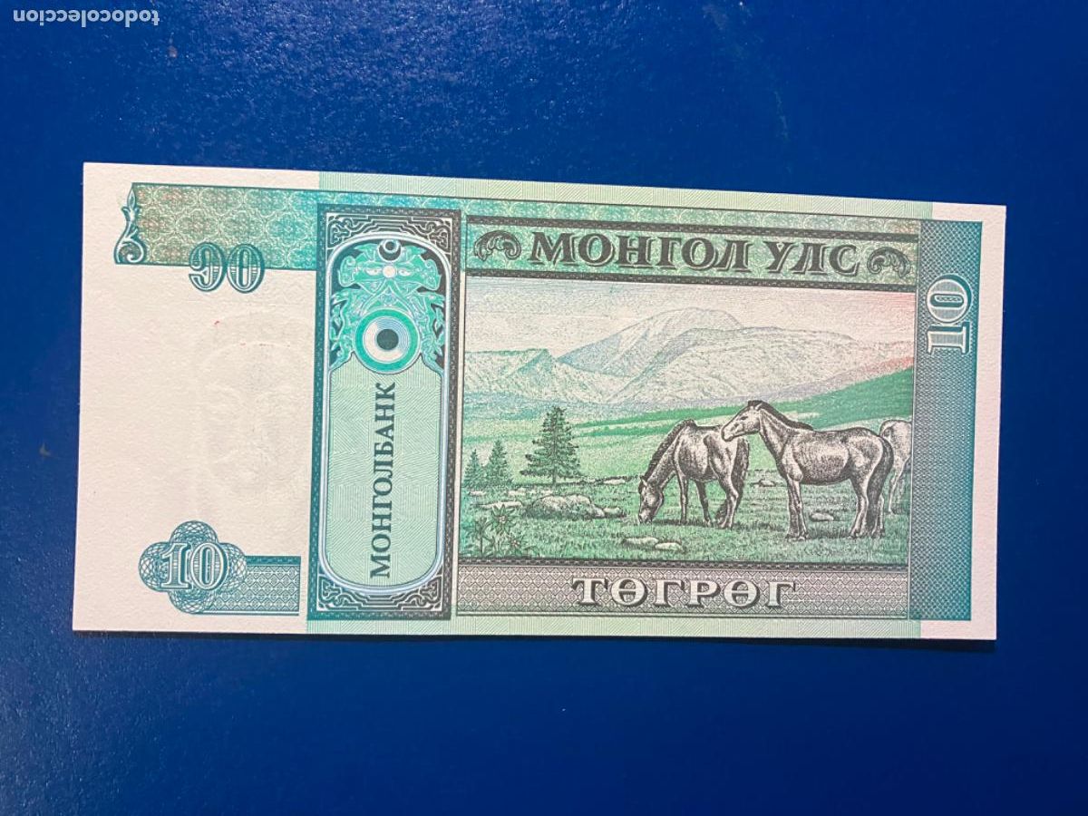 Billetes extranjeros: Mongolia - Billete 10 tugrik - sin circular - Foto 2