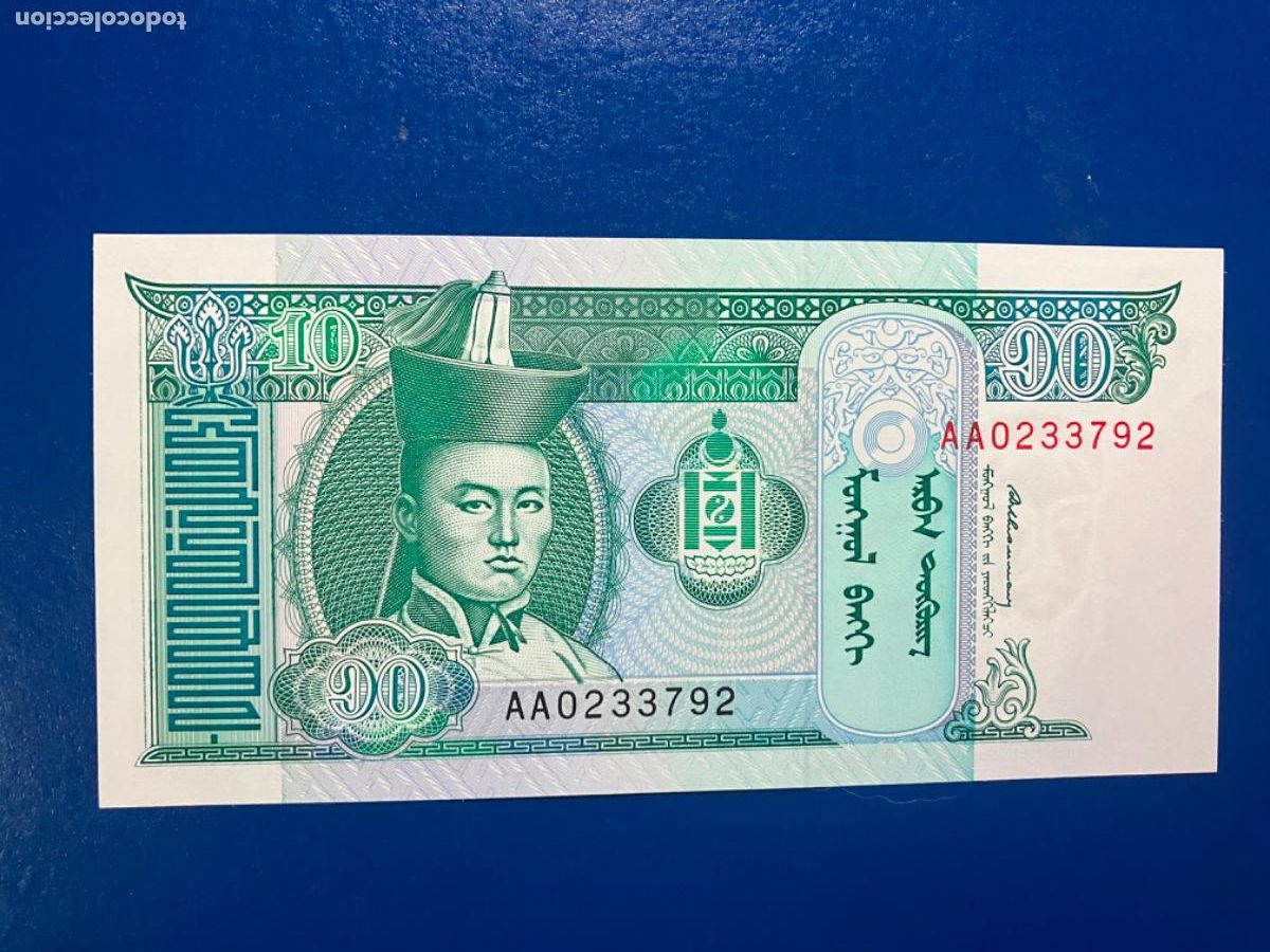 Billetes extranjeros: Mongolia - Billete 10 tugrik - sin circular - Foto 1