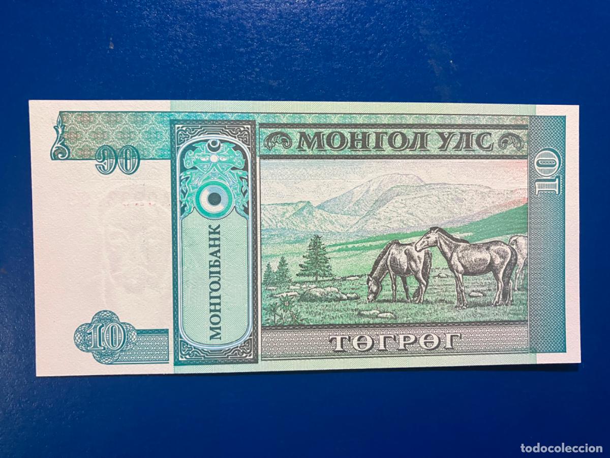Billetes extranjeros: Mongolia - Billete 10 tugrik - sin circular - Foto 2