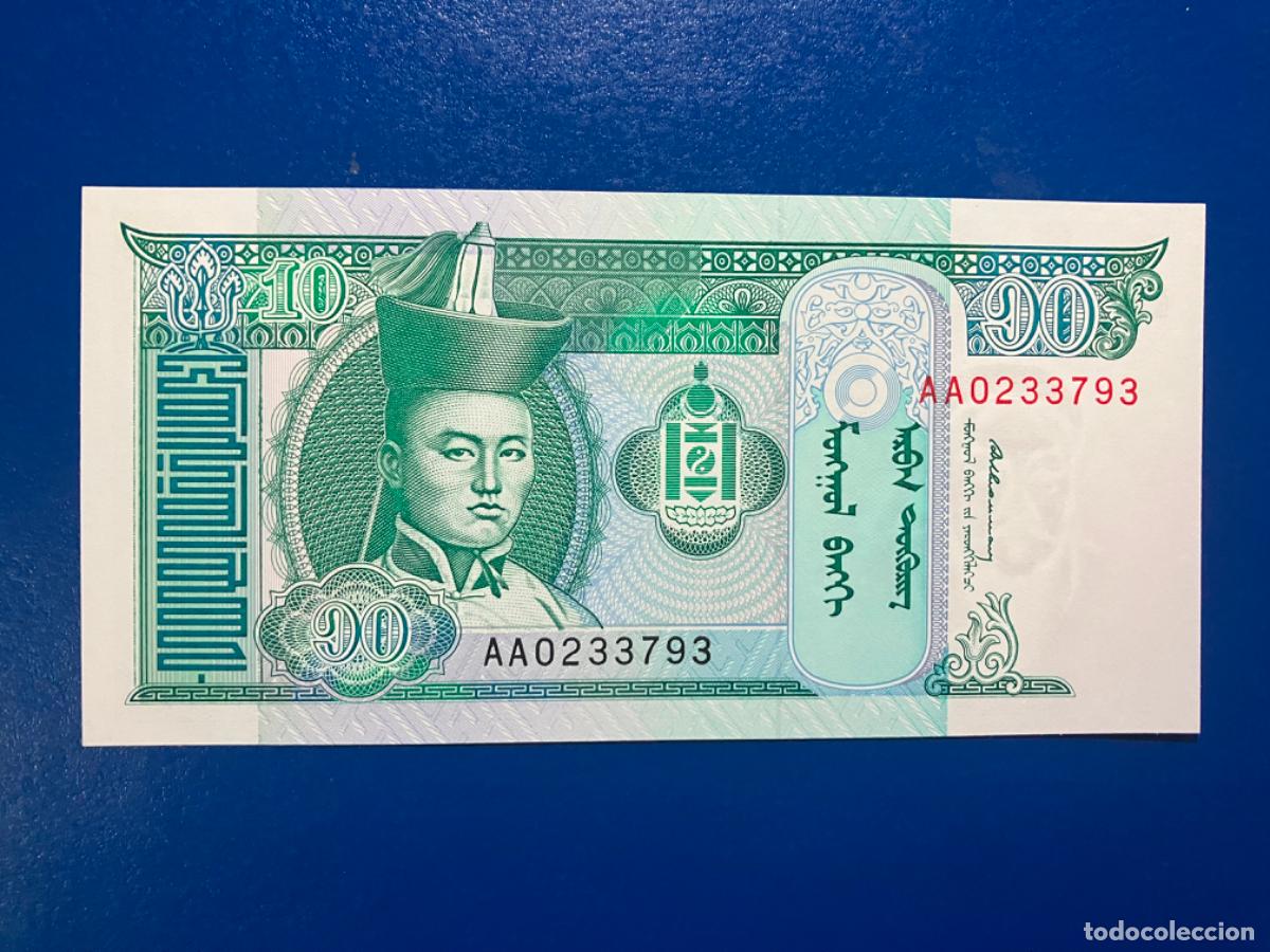 Billetes extranjeros: Mongolia - Billete 10 tugrik - sin circular - Foto 1