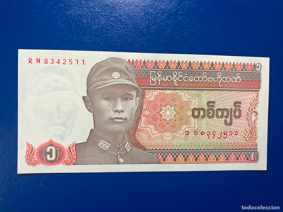 Billetes extranjeros: Myanmar - Billete 1 kyat - sin circular - Foto 1