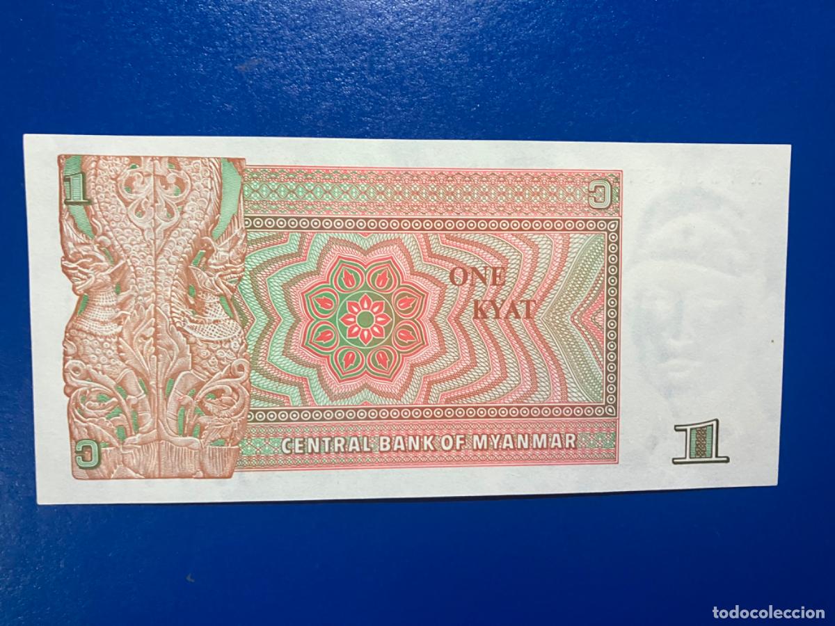 Billetes extranjeros: Myanmar - Billete 1 kyat - sin circular - Foto 2