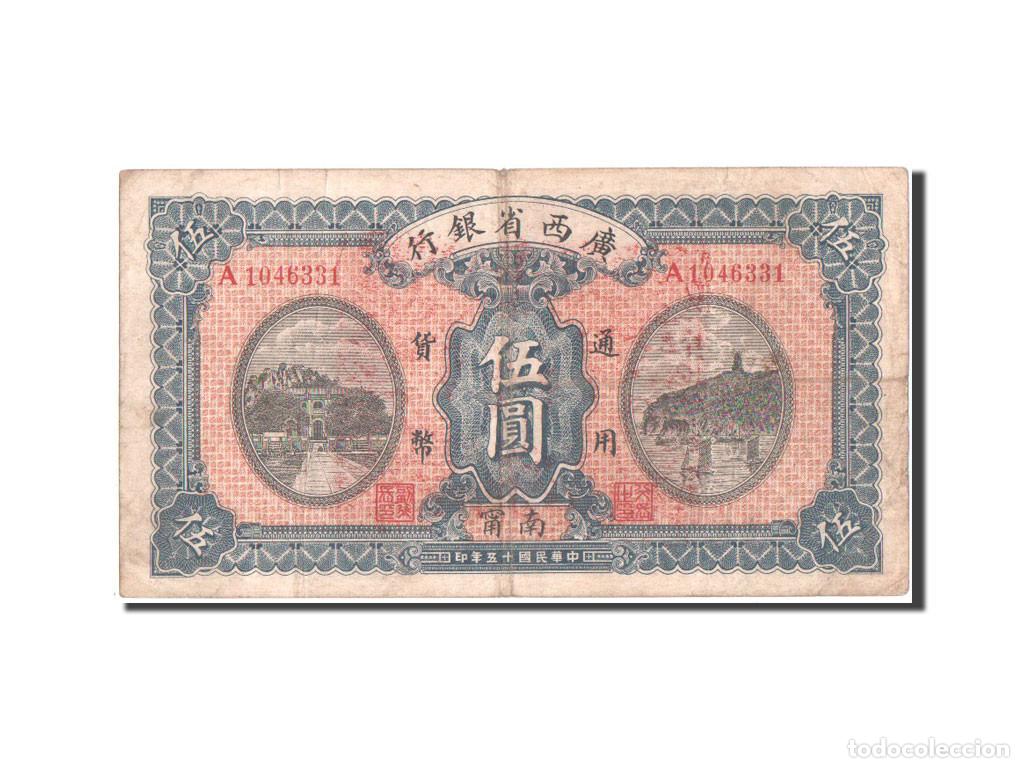 International Banknotes: [#42507] Billete, 5 Y&uuml;an, 1926, China, BC