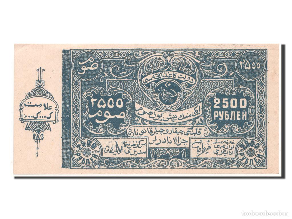 Billets internationaux: [#81000] Billete, 2500 Rubles, 1922, Rusia, SC