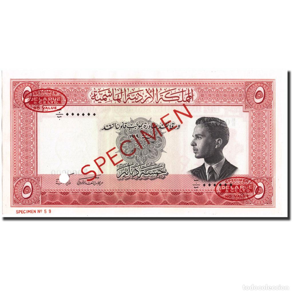 Billets internationaux: [#213824] Billete, 5 Dinars, 1952, Jordania, 1952, Specimen, KM:7s, UNC